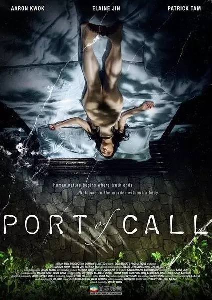 一部被低估很少人知道的港片,一部被低估的港片佳作