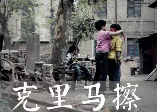 哪句话是西安人很难说出来的,一句话证明你是西安人