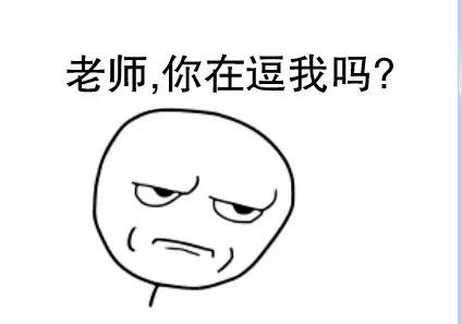 湖畔之梦国际学校,湖畔之梦小学学费