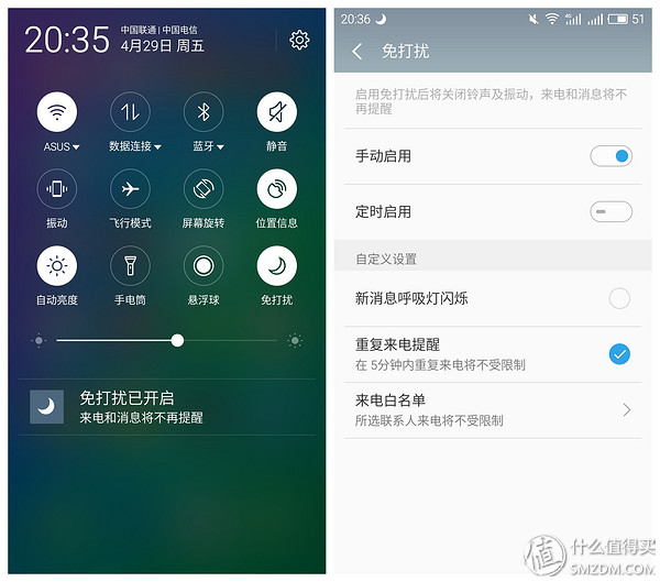全新魅蓝note3,魅蓝note3详情