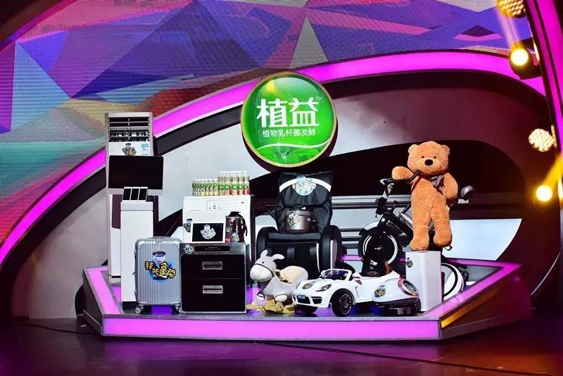 吊打敬业福、体彩和中国股市,这个节目有点厉害!