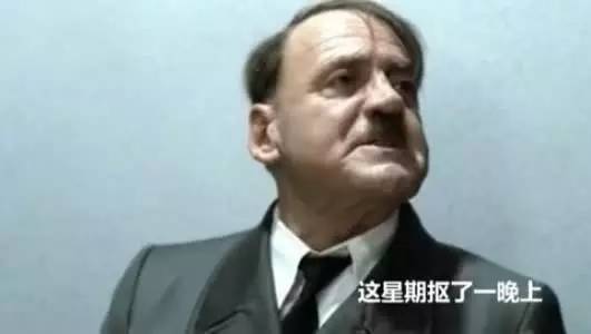 老司机岂会怕去污粉？