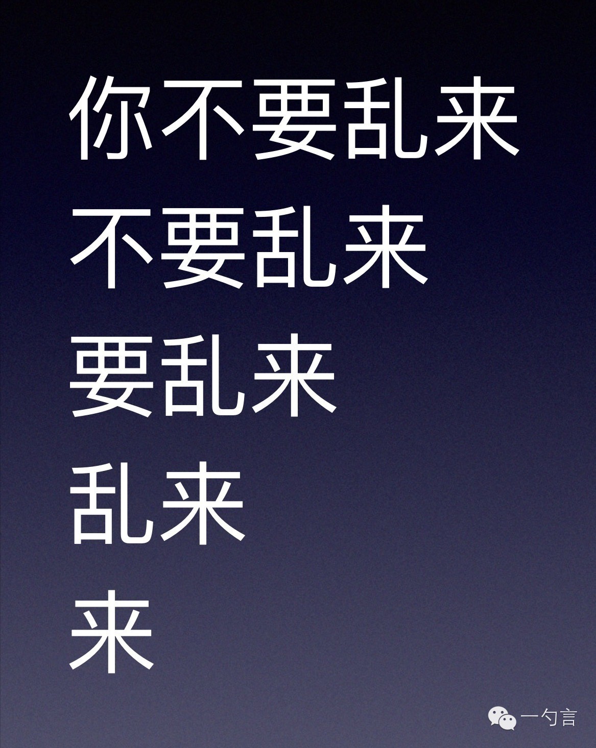 董小姐|两个80后如何帮助绿地避开“潘石屹陷阱”？