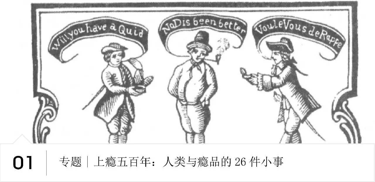 趣味|中国颜色权力排行榜