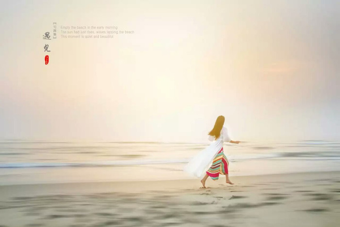 ◆周末度假去哪儿◆——在越南岘港逛吃逛吃