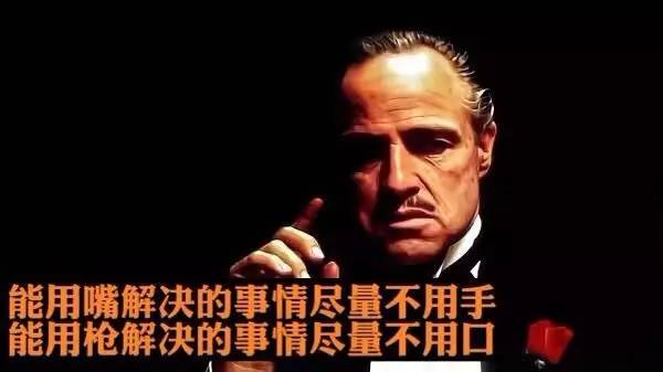 老司机岂会怕去污粉？