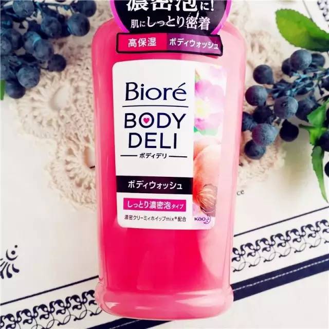 日本十大好用沐浴露,日本泡沫特别多的沐浴露