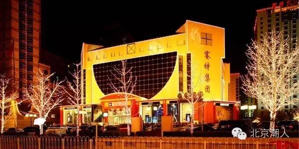 北京十大必买商场,北京商场必逛