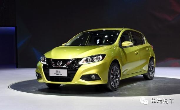 今日车市看点/推荐蓝牙音乐20160510