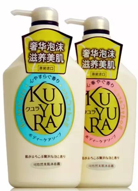 日本十大好用沐浴露,日本泡沫特别多的沐浴露