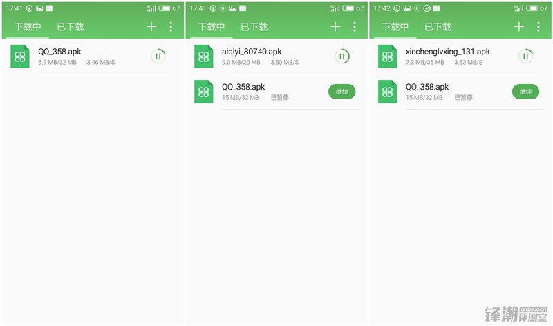 不同处理器对相同手机的影响,不同系统对芯片的影响