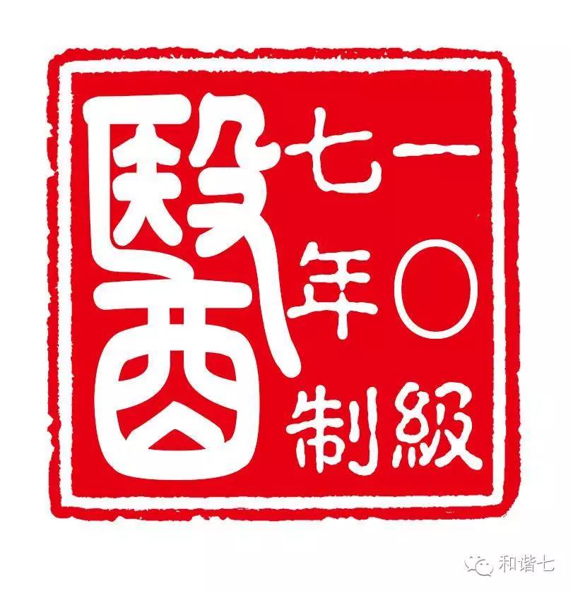 爱无忧紧急避孕药,口碑好的紧急避孕药