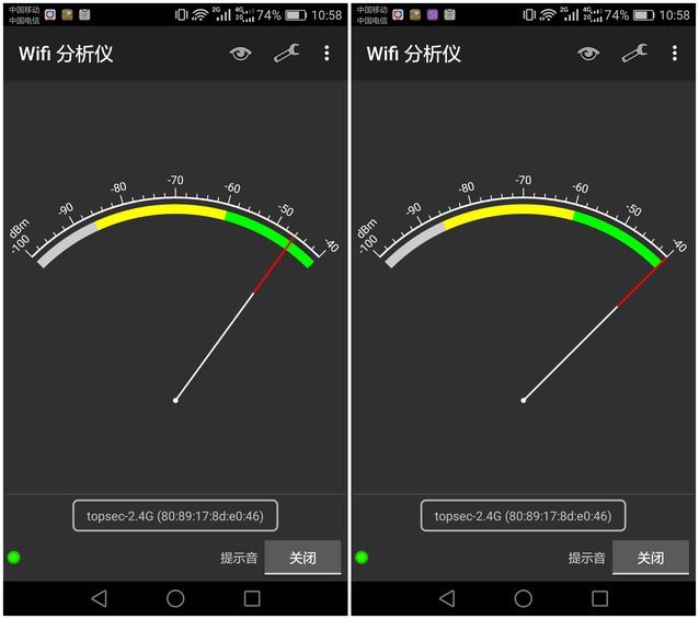 华为mate8全网通高配版,mate8畅连通话