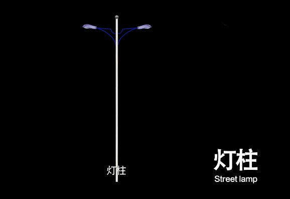 男同学,明天你是否会想起风靡校园的“柱体游戏”?