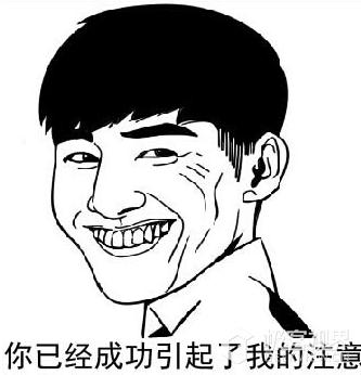 技术本无罪的人,技术本身无罪