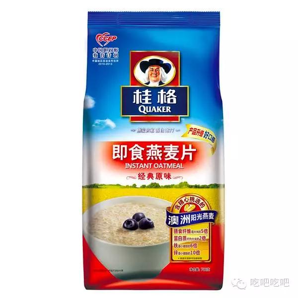 十大良心麦片推荐,懒人福利之美食测评