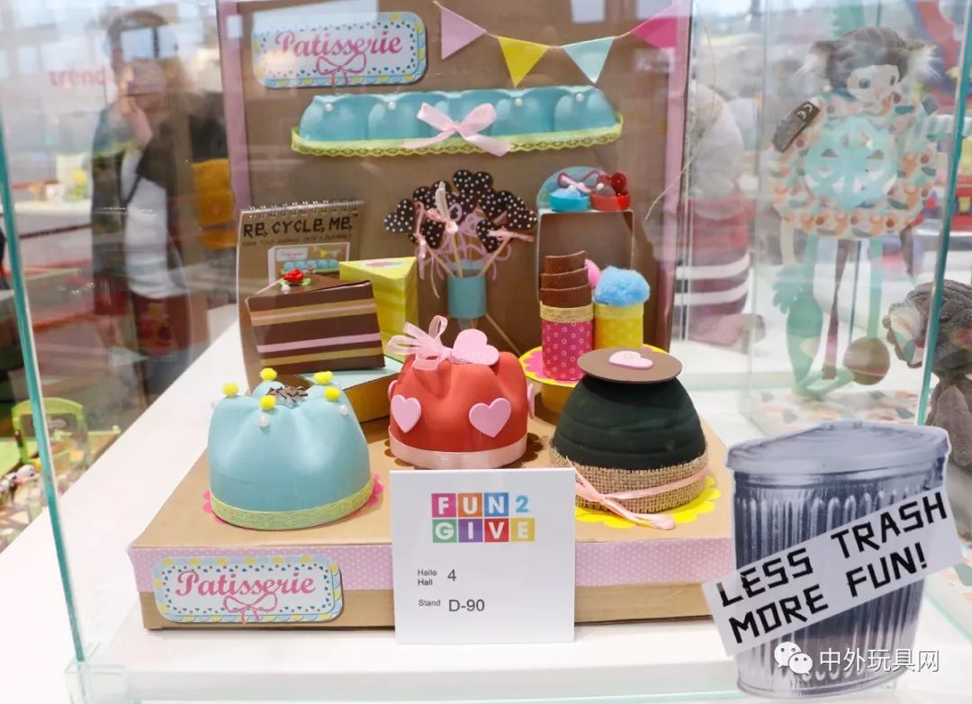 纽伦堡玩具展是什么,2024纽伦堡玩具展获奖