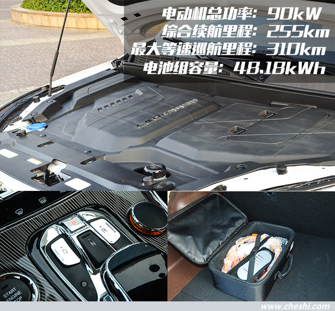 猎豹cs91.5t油耗测试,三菱猎豹越野车cs9好开吗