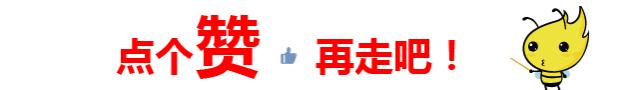 许三多做腹部绕杠做了多少个,腹部绕杆1000多个破纪录