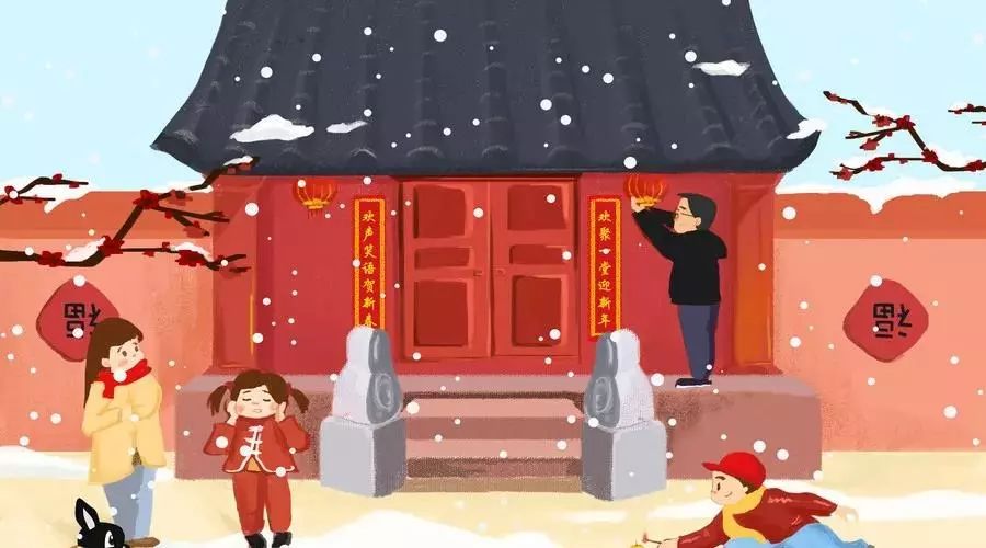 今天就是小年了小年有哪些习俗,小年到这些习俗你还记得吗