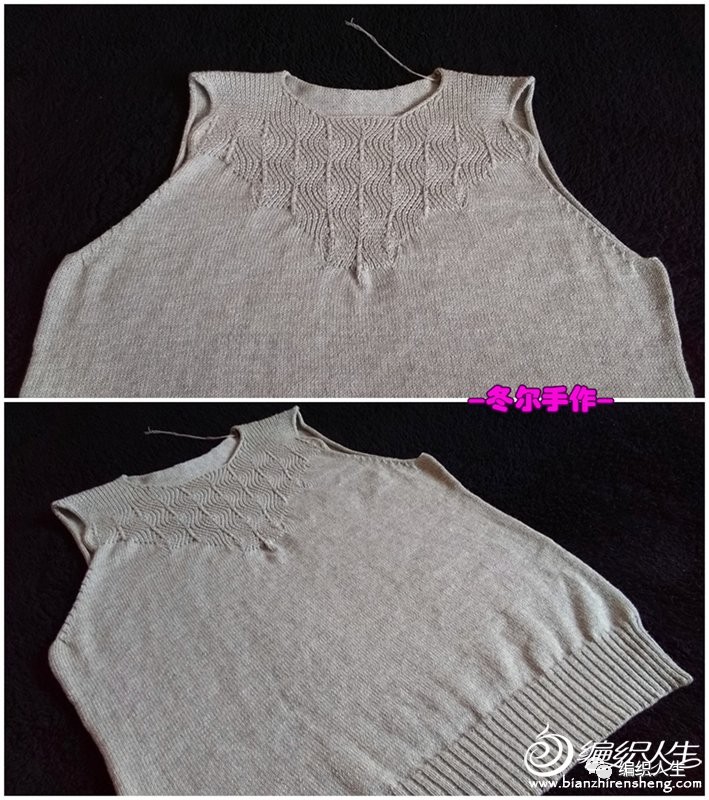 怎样编织貂绒线高领毛衣,学织高领短款棒针毛衣粗线宽松版