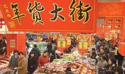 小年到大年年货,春节必备十大爆款年货