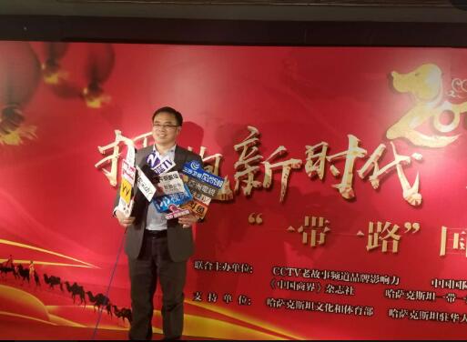 轮胎市场再次强劲爆发路驰安轮胎2018重拳出击