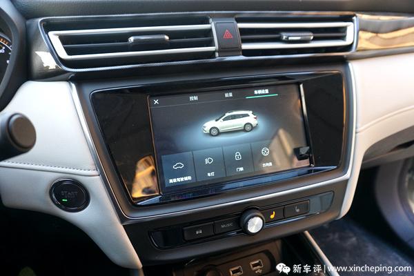 荣威电动车ei5旅行版多少钱,荣威旅行车ei5图片及报价