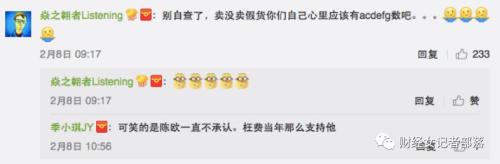 海淘避坑,海淘一定要注意哪些问题