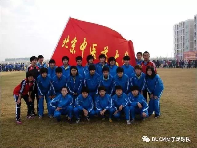 风雨彩虹铿锵玫瑰女足亚运,风雨彩虹铿锵玫瑰中国女足版
