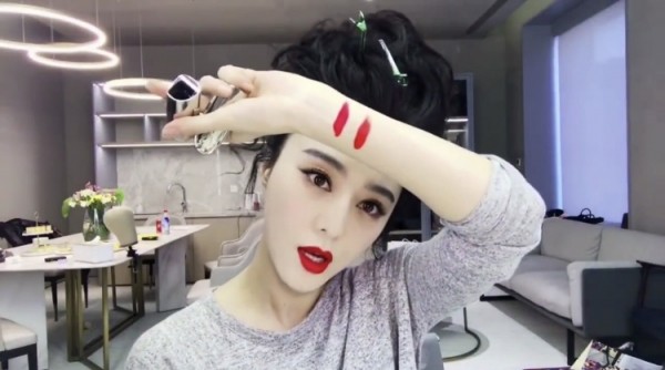 冰冰红,冰冰红是什么