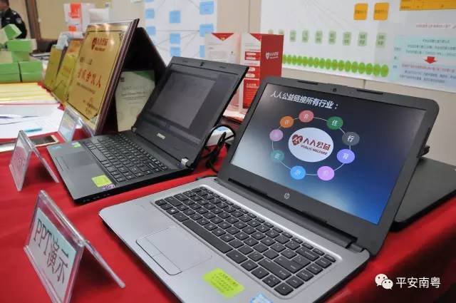 最新网络传销骗局全名单,网络传销骗局套路大全