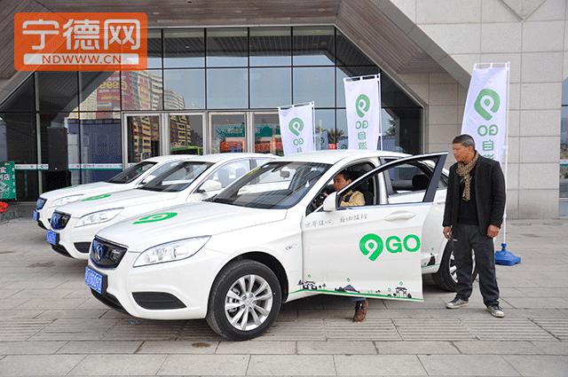 go鑷父鍏变韩姹借溅,go鑷父鏂拌兘婧愭苯杞︾洿钀ュ簵