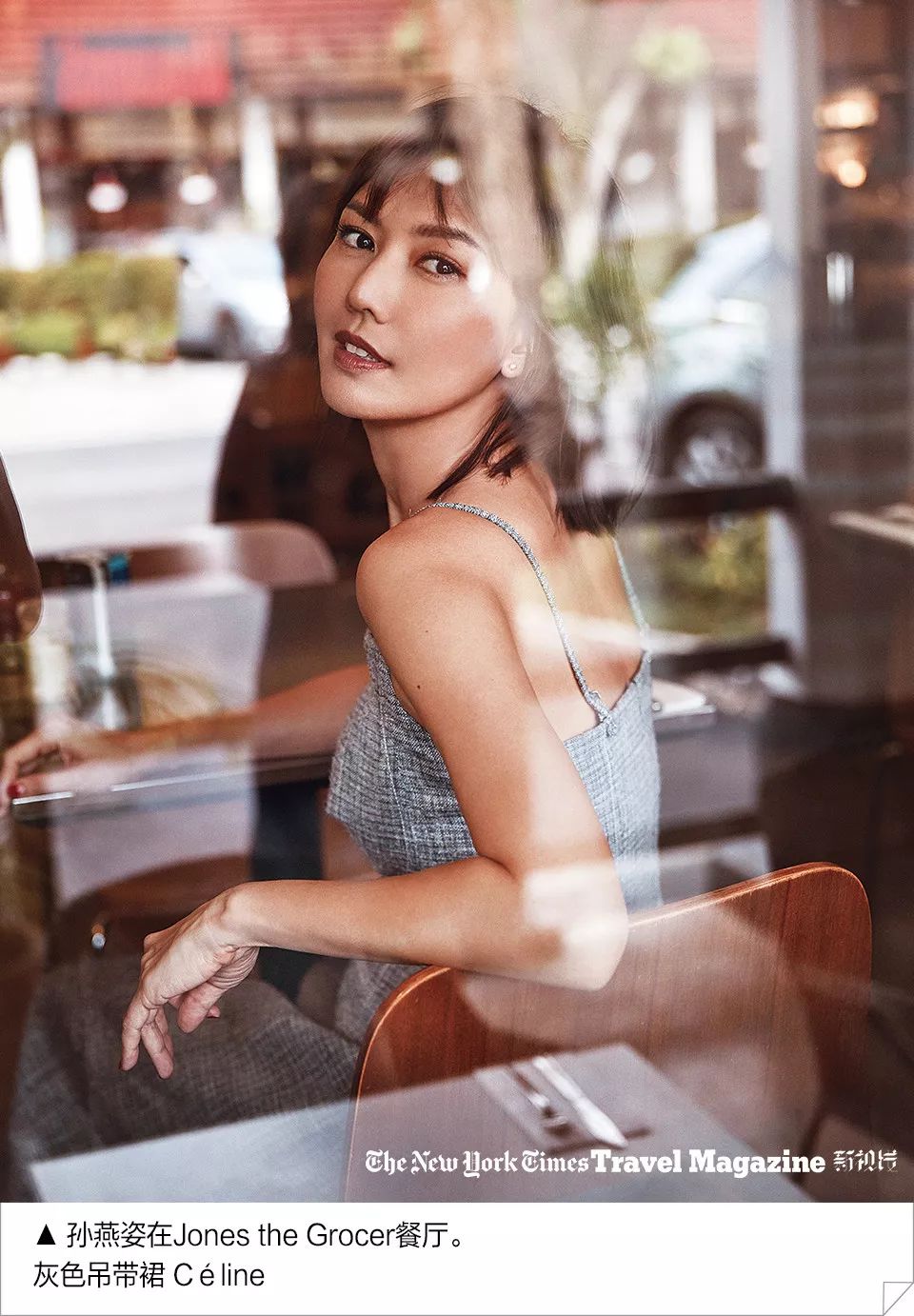 孙燕姿星期一天气晴,太阳照常升起孙燕姿