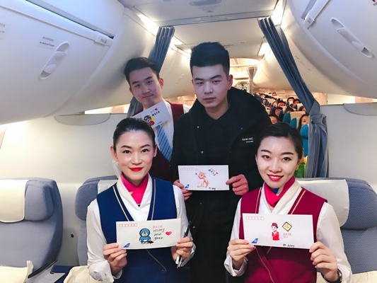 南航员工给大家送新年祝福,南航新年祝福视频