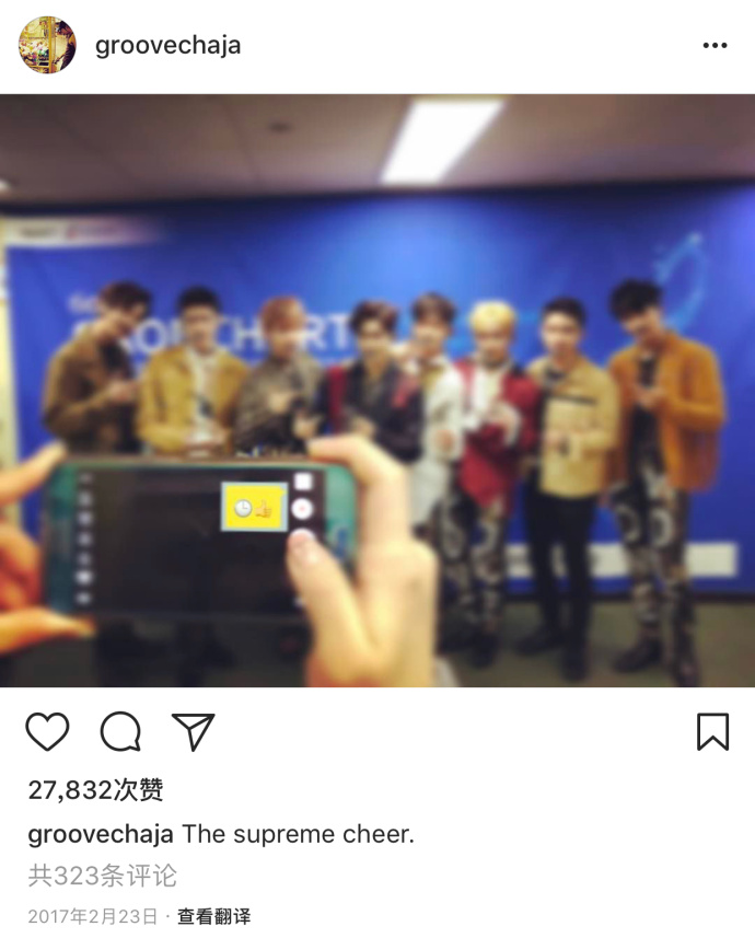 exo分享物料,exo分享张艺兴