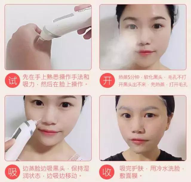 濞滄墡寮犵堪鍒嗘墜鏄湡鏄亣,濞滄墡寮犵堪鍒嗘墜浜嗗悧