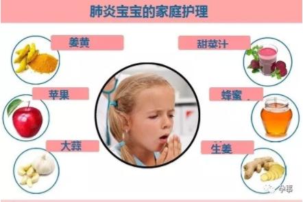 双胞胎女儿肺炎,湖北武汉9个月大宝宝因病离世