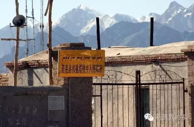 面积是全国最大县，农民收入直逼上海，说的就是*疆新**这个县