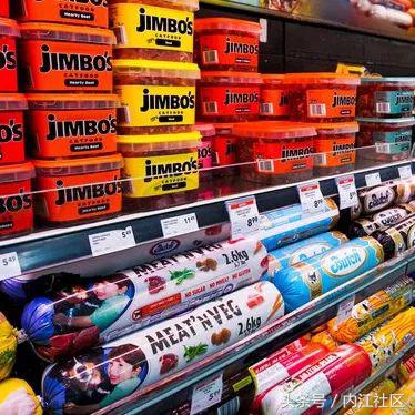 内江第二届网上年货节,内江年货节展销会