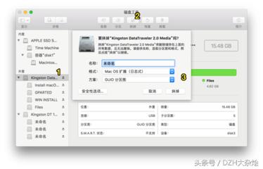 手把手教你如何重装系统教程,手把手教你重装系统教程