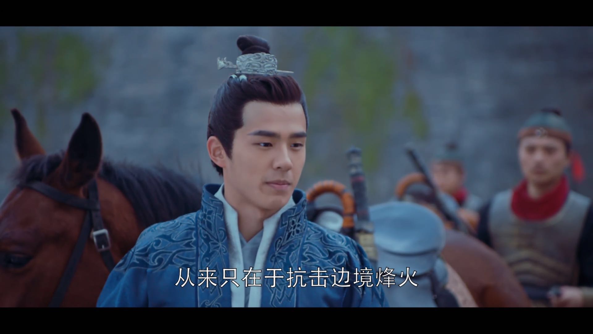 琅琊榜之风起长林萧平旌大结局,琅琊榜风起长林个人结局