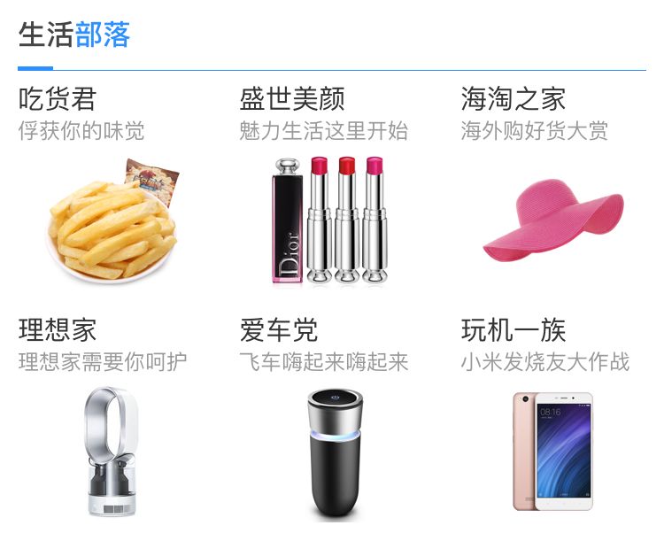 苏宁易购最新上线消息,苏宁易购的基本流程