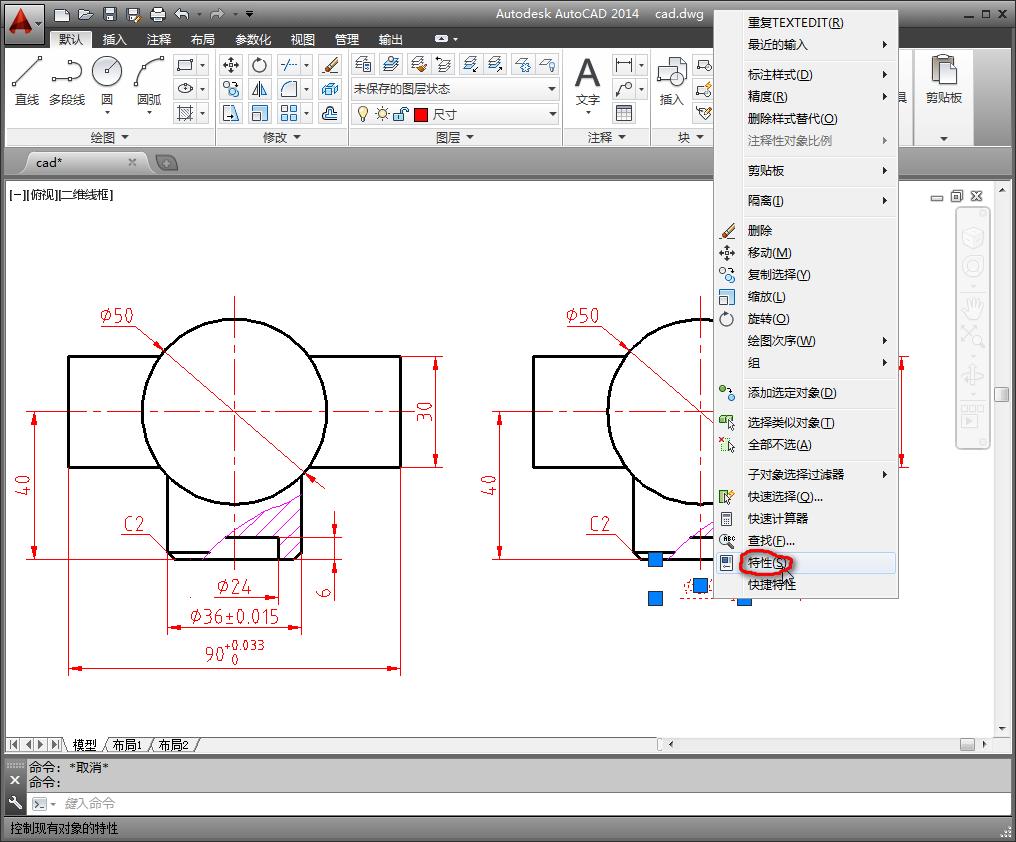 cad2017版怎么使用多段线画箭头,cad怎么用箭头标出桩位偏差