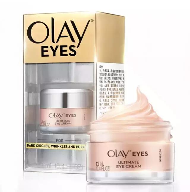 适合学生党的平价眼霜推荐,平价好用眼霜学生