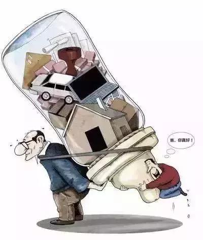 我很后悔结婚不想生孩子怎么办,不要结婚不生孩子老了怎么办