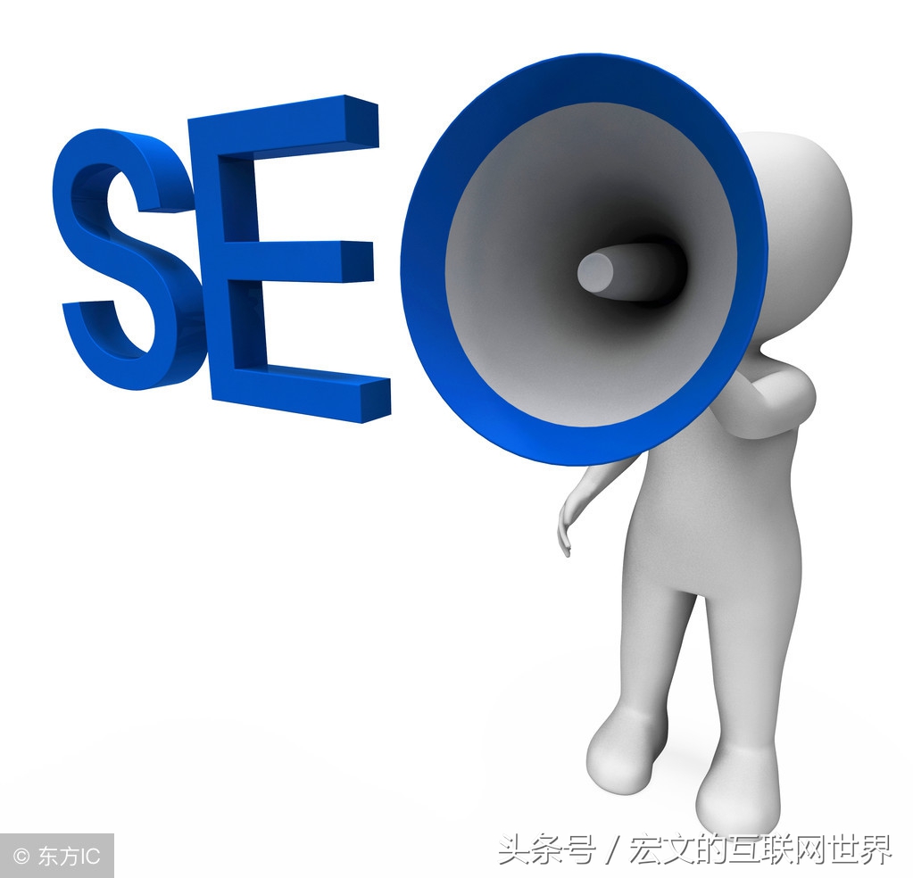 网站外链建设最新资讯,网站外链建设系统分析