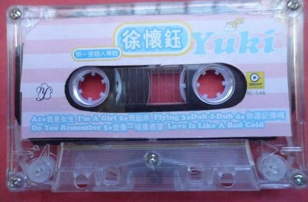 你们现在听歌都用什么软件,你们都用什么听歌软件