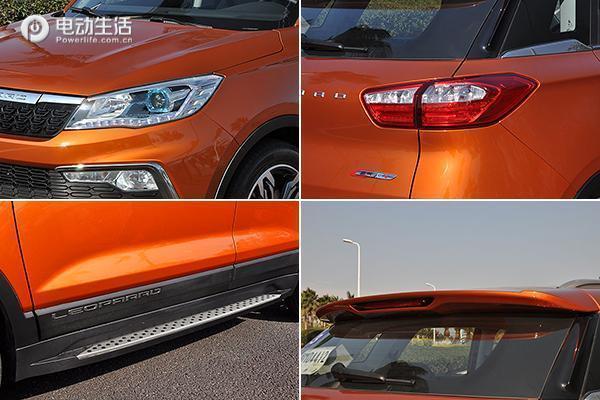 给个不心动的理由,新能源猎豹cs9评测