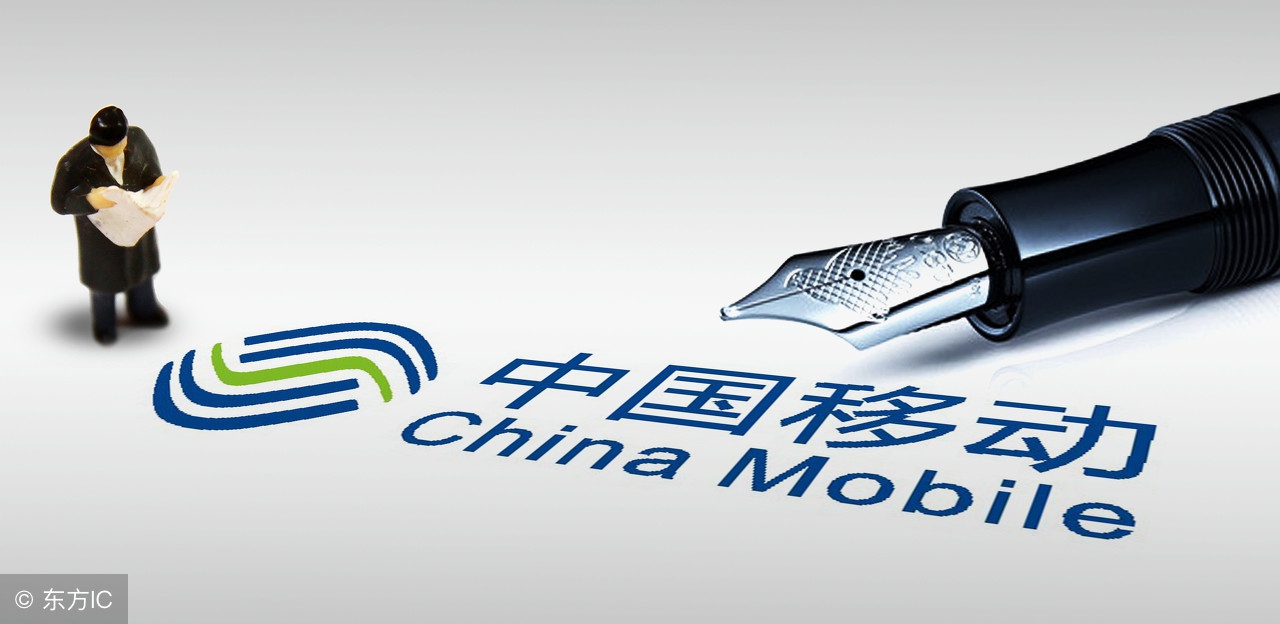 移动号码吉祥号大全,移动号码吉祥号不给降套餐怎么办